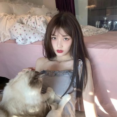 房屋出租